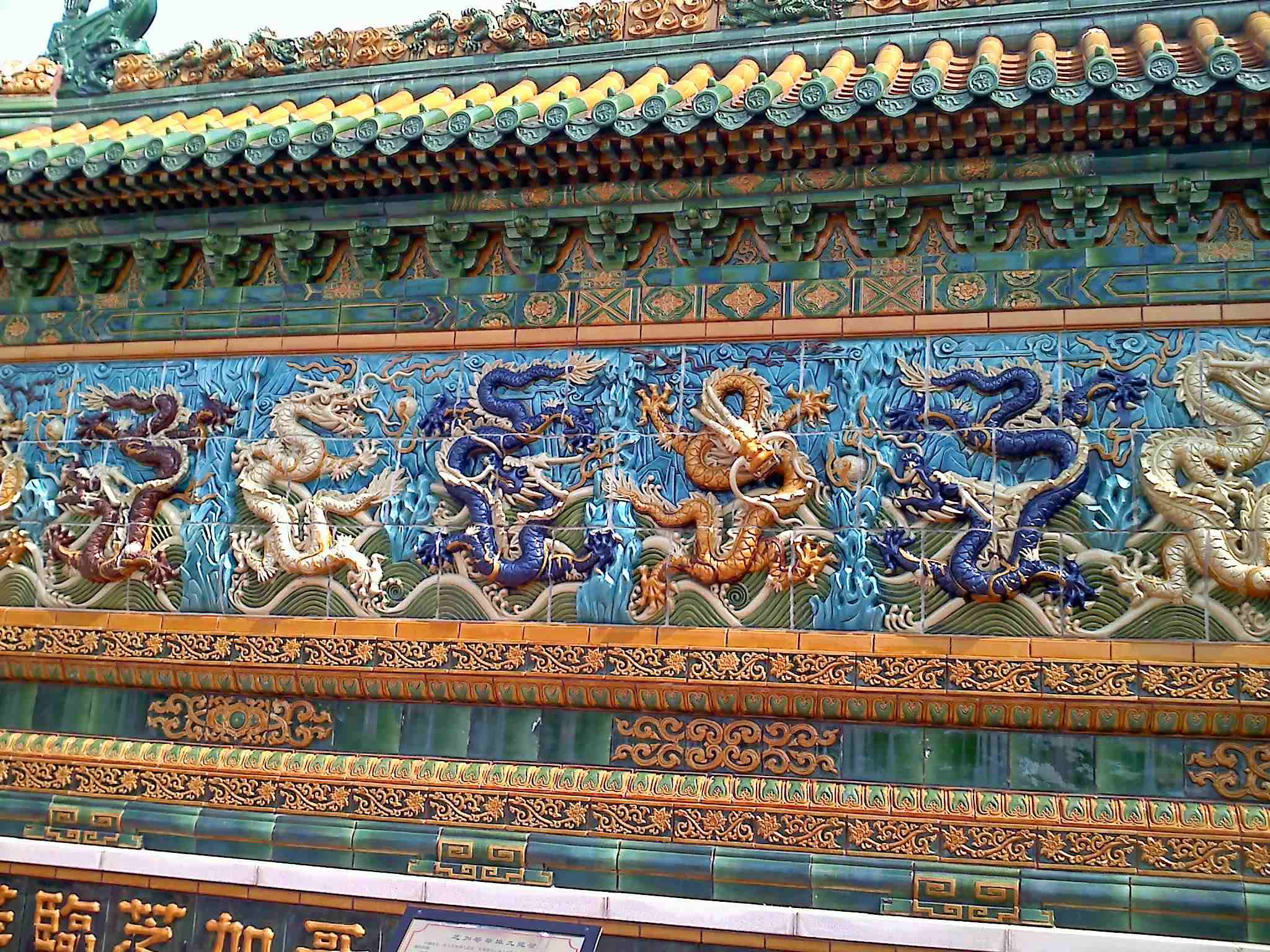 Chicago's Chinatown 2-Hour Walking Tour Chicago's Chinatown 2-Hour Walking Tour